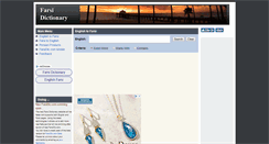 Desktop Screenshot of farsidic.net