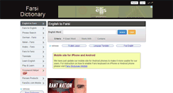 Desktop Screenshot of farsidic.com